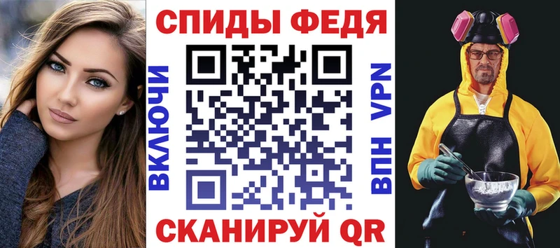 Купить закладки  Люберцы  Amphetamine VHQ 