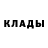 КЕТАМИН VHQ blksmagma