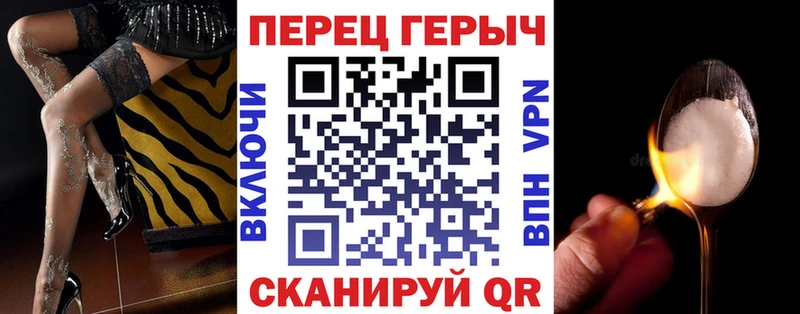 Героин афганец  Купить  Люберцы 
