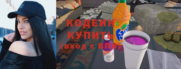 прущие крисы Горно-Алтайск