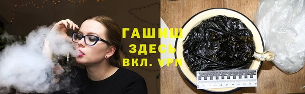 прущие крисы Горно-Алтайск