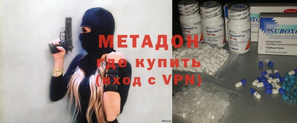 прущие крисы Горно-Алтайск