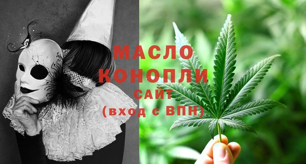 прущие крисы Горно-Алтайск